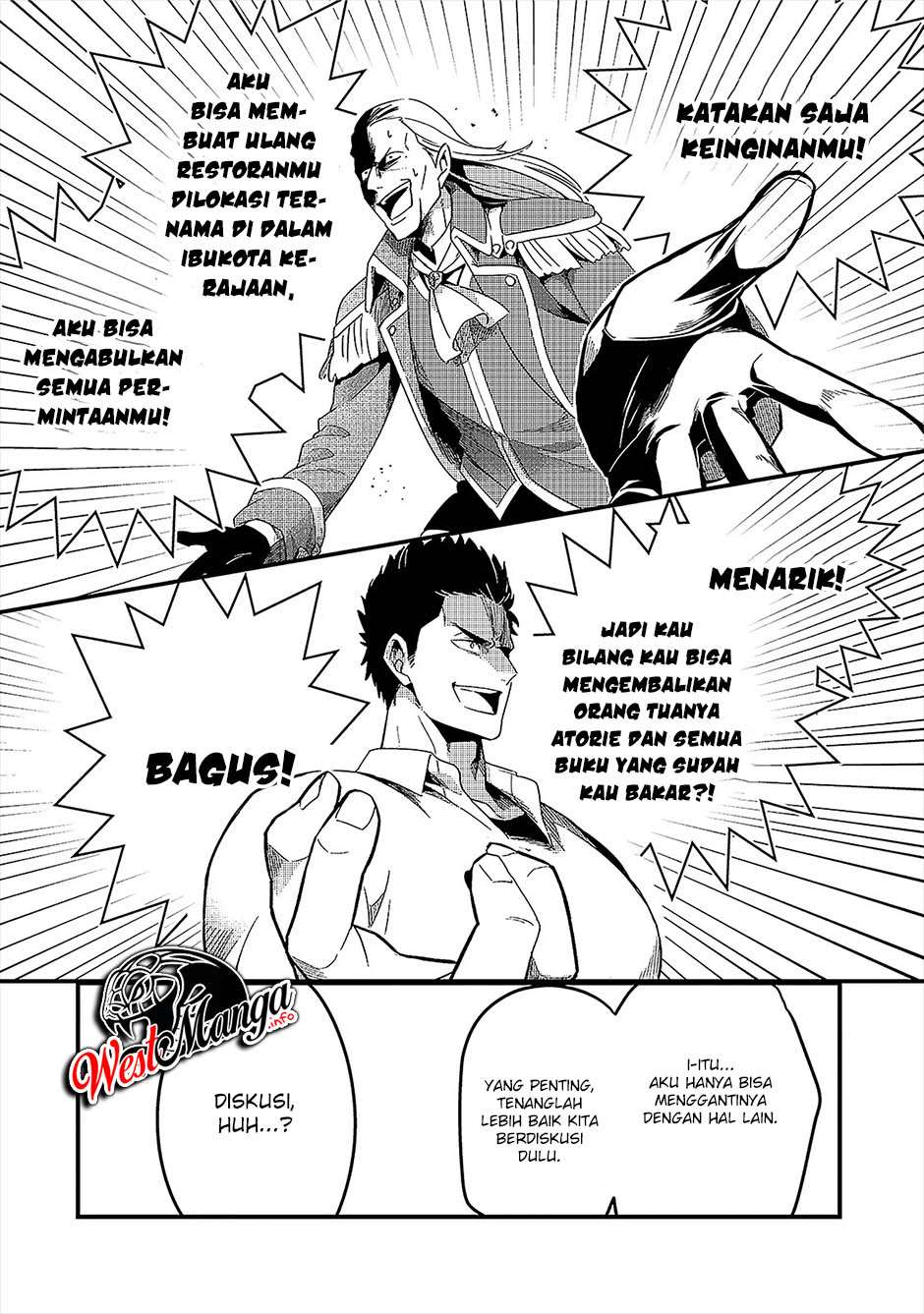 Welcome to Cheap Restaurant of Outcasts! (Tsuihousha Shokudou e Youkoso!)